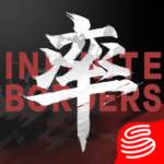 Infinite Borders (MOD, 옥패) 6.1.909034