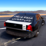 Highway Drifter (MOD, Unlimited cash) 1.1.28