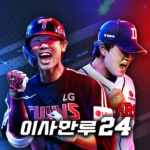 이사만루24 (MOD, Unlimited Money) 5.2.8