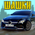 Caucasus Racer Russian Village (MOD, Unlimited Coins) 4.3.2