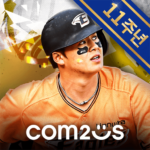 컴투스프로야구매니저 (MOD, Unlimited Money) 12.10.0