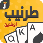 Tarneeb & Syrian Tarneeb 41 (MOD, Unlimited Money) 27.9.0